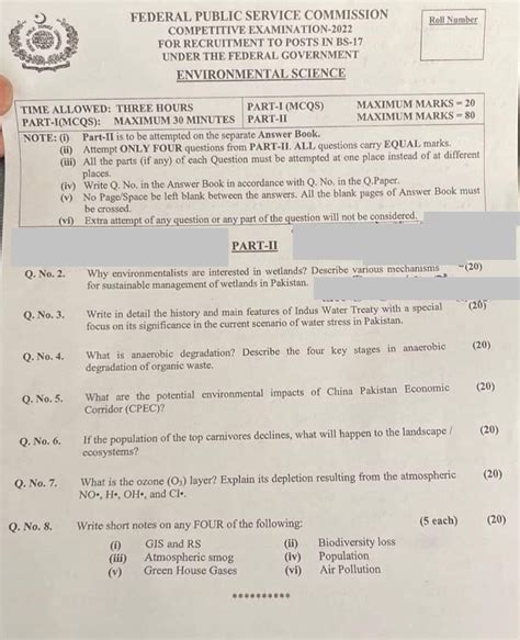 Environmental Science Css 2022 Paper