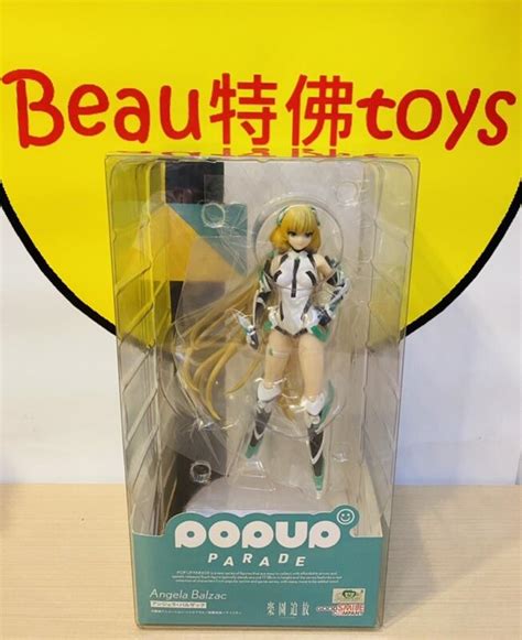 Beau特佛toys 現貨 代理 Gsc Pop Up Parade 樂園追放 安吉拉‧巴爾扎克 0718 露天市集 全台最大的網路購物市集