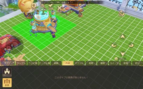 【ネバーアフター～逆転メルヘン～】評価レビュー 実際にプレイして分かったことネバアフ くりえいてぃる