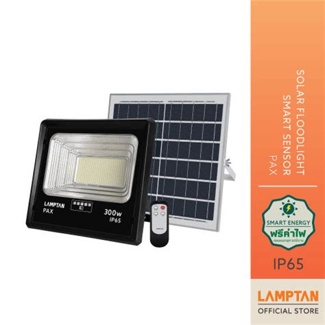 Lamptan Led Solar Floodlight Smart Sensor Pax