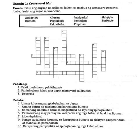 Panuto Pilin Ang Angkop Na Salita Sa Kahon Sa Pagbuo Ng Crossword