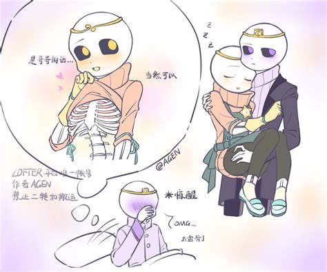 AGEN on Twitter 好像这里花店放的很少 擦汗 是最近的烂画 undertale undertaleAU