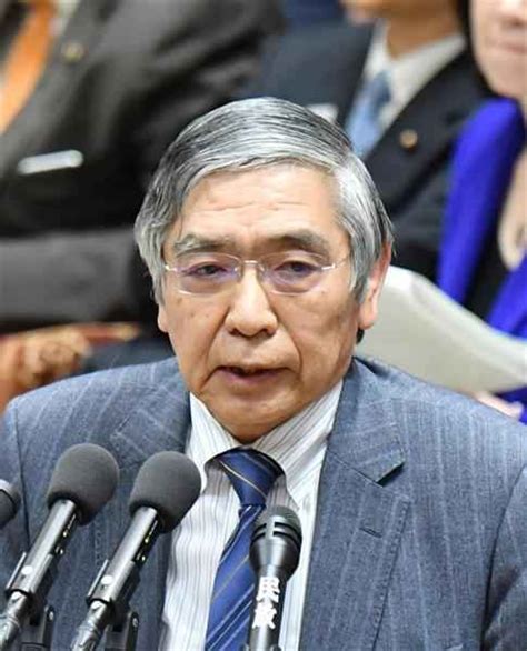 野党、日銀・黒田東彦総裁続投に反発「手法の検証必要」「インフレ率目標達成できていない」 産経ニュース