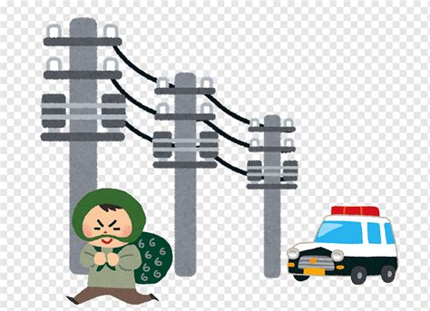 Utility Pole Electricity Electric Utility Column Public Utility