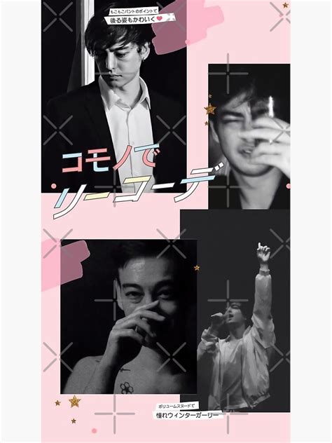 Joji Pink Poster For Sale By Helenrmusic Redbubble