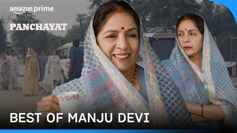 Best Of Neena Gupta As Manju Devi Panchayat Neena Gupta Prime