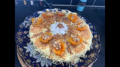 Recette Traditionnelle Marocaine La Seffa Medfouna Express Facile