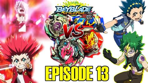 EPISODE 13 BEYBLADE CHO Z Z ACHILLES VS HELL SALAMANDER WINNING