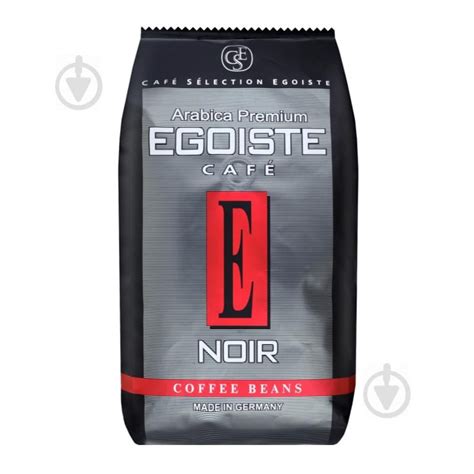 ᐉ Кава в зернах Egoiste Noir 1000 г • Краща ціна в Києві, Україні ...