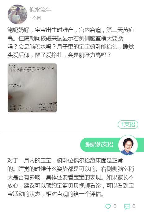 寶寶免疫力低經常生病，就因為這幾點你沒做到！ 每日頭條