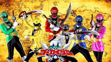 Kaizoku Sentai Gokaiger