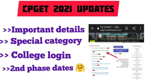 TS CPGET 2021 Important Details Second Phase Dates College