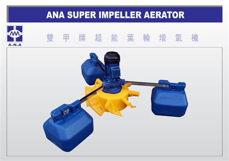 Super Impeller Aerator Advanfis