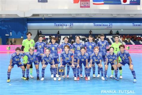 フットサル日本女子代表2戦目中国を寄せ付けず8 0で快勝！ 裏panna Futsal