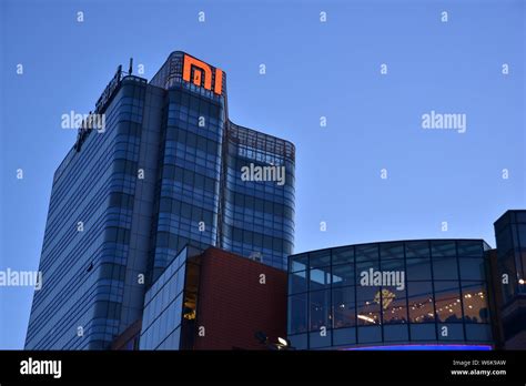 --FILE--View of a logo of Xiaomi at the headquarters of Chinese ...