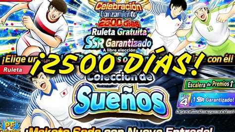 2 500 DÍAS DREAM FEST y DREAM COLLECTION de REGALO Análisis SODA