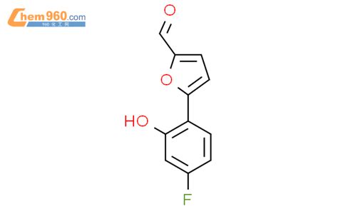 900515 33 5 5 4 Fluoro 2 hydroxyphenyl furan 2 carbaldehydeCAS号 900515