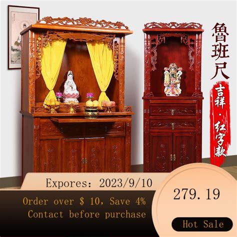 New Solid Wood Buddha Shrine Clothes Closet Avalokitesvara Buddha Sets