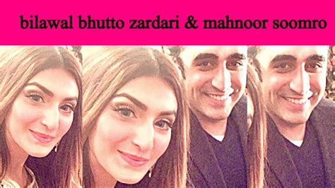 Bilawal Bhutto Zardari Mahnoor Soomro Youtube