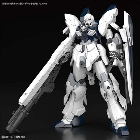 Bandai High Grade Hguc M Vil Suit Gundam Msn S Sinanju Stein