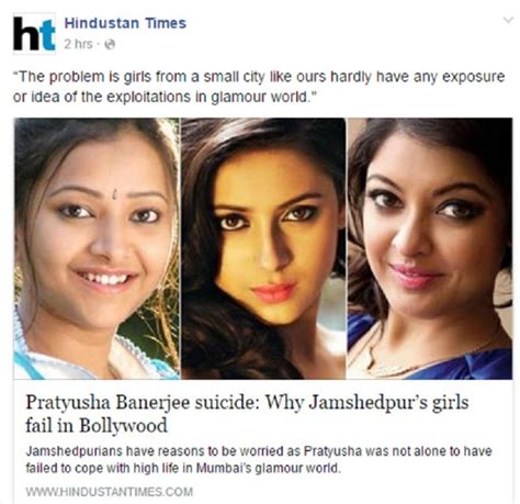 Late Actress Pratyusha Has Been Converted Into A Poll In A New Low By ...