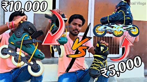 Inline Skates Shoes Comparison 🔥 Oxelo Mf900 Vs Cosco Power Skates