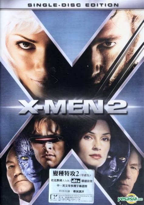 Yesasia X Men 2 2003 Dvd Single Disc Edition Hong Kong Version