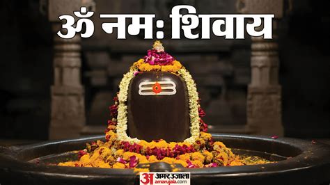 Desh Bhakti Lyrics 6