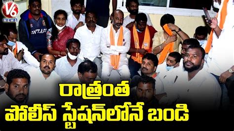 BJP Leader Bodiga Shobha Slams CM KCR Over Bandi Sanjay Arrest V6