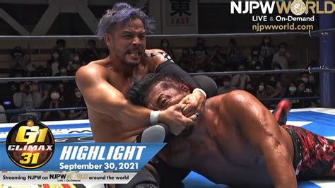 G1 CLIMAX 31 Day7 HIGHLIGHT NJPW September 30 2021 YouTube