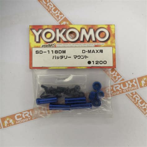 SD-118DM D-Max Battery Mount (Yokomo RC Parts)