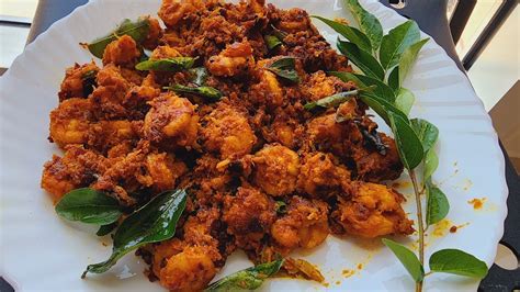 Chemmeen Roast Kerala Style Prawns Roast Recipe Trending Viral