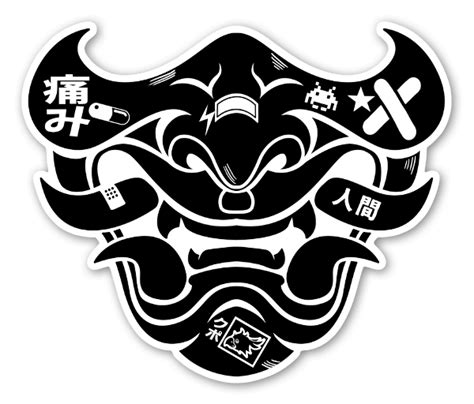 Buy Bushido Mask - Die cut stickers - StickerApp