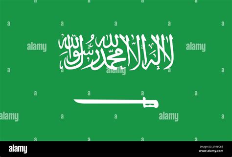 Saudi Arabia Flag Design Stock Vector Image & Art - Alamy