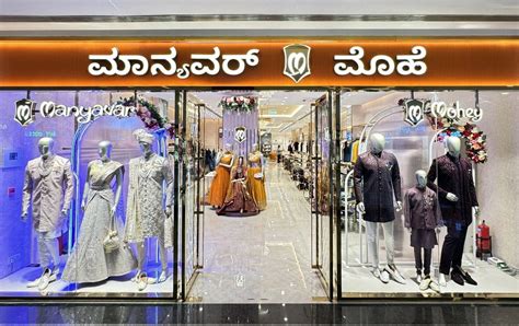 Vedant Fashions Launches New Manyavar Mohey Store In Bengaluru