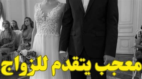 مين المعجب اللي ناوي يصارحك بمشاعره♥️💍الكراش المنفصلين المعجبالسري