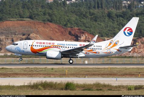 B 5293 China Eastern Yunnan Airlines Boeing 737 79P WL Photo By