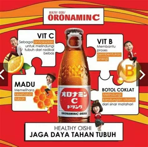 Jual Oronamin C Minuman Kesehatan 120 Ml 24 Pcs Karton Di Seller