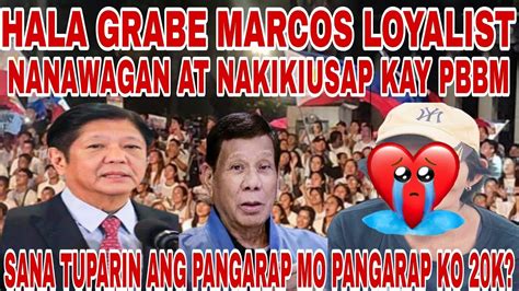 Omg Marcos Loyalist Nakikiusap Kay Pbbm Na Surprise Si Pbbm Ano Ginawa