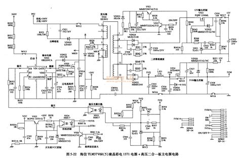 Ob2269cp电源电路图电源管理芯片ob335的电路图大山谷图库