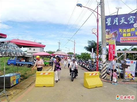 天空之橋難停車 縣府助農地開發 地方 自由時報電子報