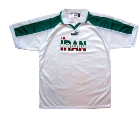 Iran 1998 Home Kit