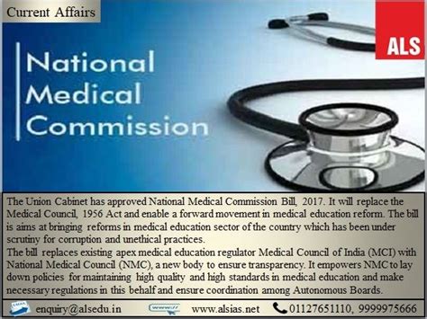 Indian Cabinet Approves National Medical Commission Bill Ias Alsias