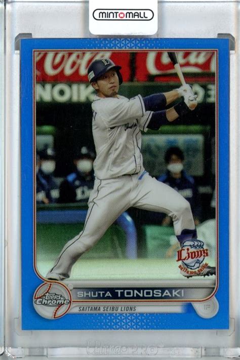 Mint Topps Npb Chrome Base Blue Parallel