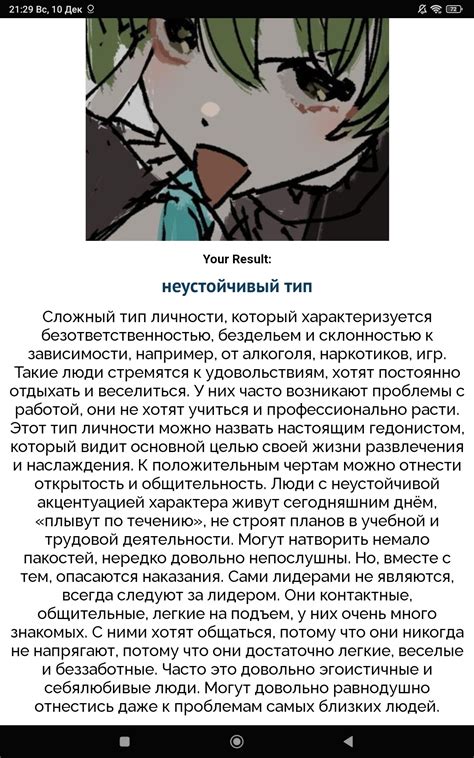 @besoeb on Tumblr