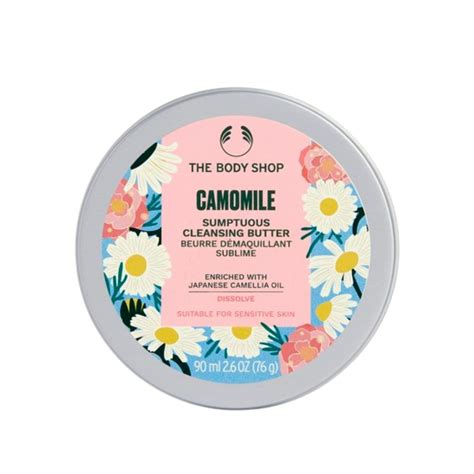 Why The Body Shop Camomile Cleansing Butter Is My Go To Marie Claire UK