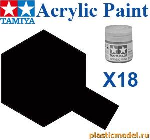 Tamiya X Semi Gloss Black Acrylic Paint Mini Ml