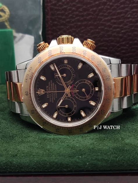 Rolex Cosmograph Daytona Steel Yellow Gold 18k Black Dial Ref 116523