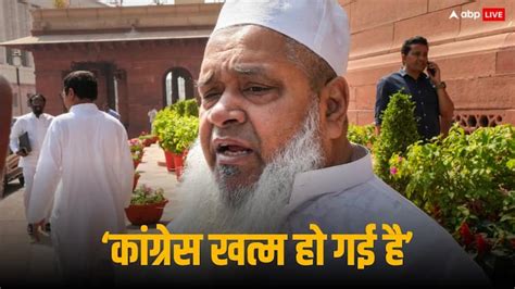 Aiudf Chief Badruddin Ajmal Said Congress Is Finish Sonia Gandhi Cannot