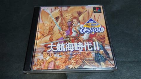 Ps 大航海時代ii Koei The Best 大航海時代2 ゲーム本体ソフト 新品・中古のオークション モバオク